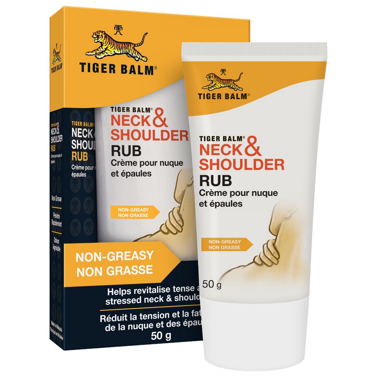 Tiger Balm Neck & Shoulder Rub 50G