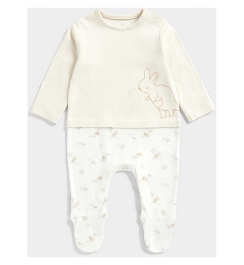Mothercare My First Kangaroo Mock All-in-One