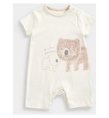 MFU KAF SS ROMP/CREAM/6-9 Months