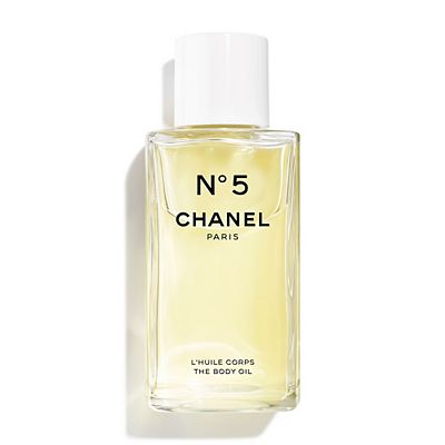  Chanel 5 Body Lotion 6.8oz / 200ml : Beauty