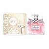 Dior Miss Dior Eau de Parfum 100ml - Limited Edition Case