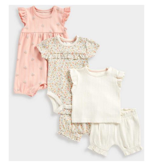Mothercare Sunny Orchard 5-Piece Set