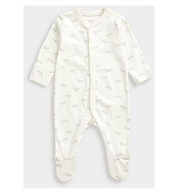 NB ESSENTIALS U/CREAM/3 - 6 Months