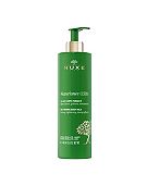 NUXE Nuxuriance® Ultra The Firming Body Milk 400 ml