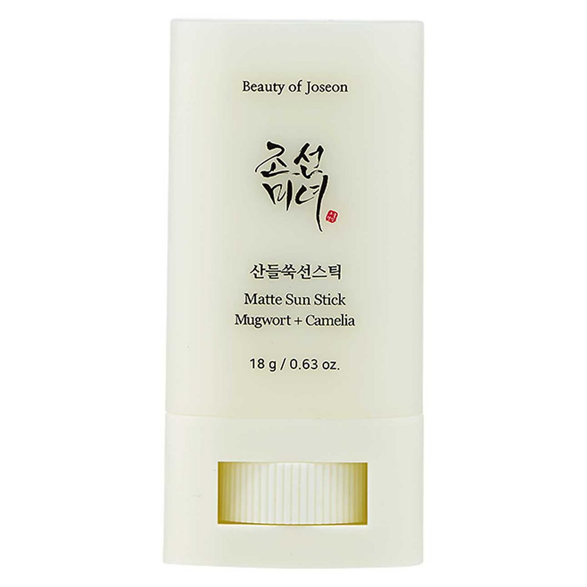 Beauty of Joseon Matte Sun Stick : Mugwort + Camilia 18g