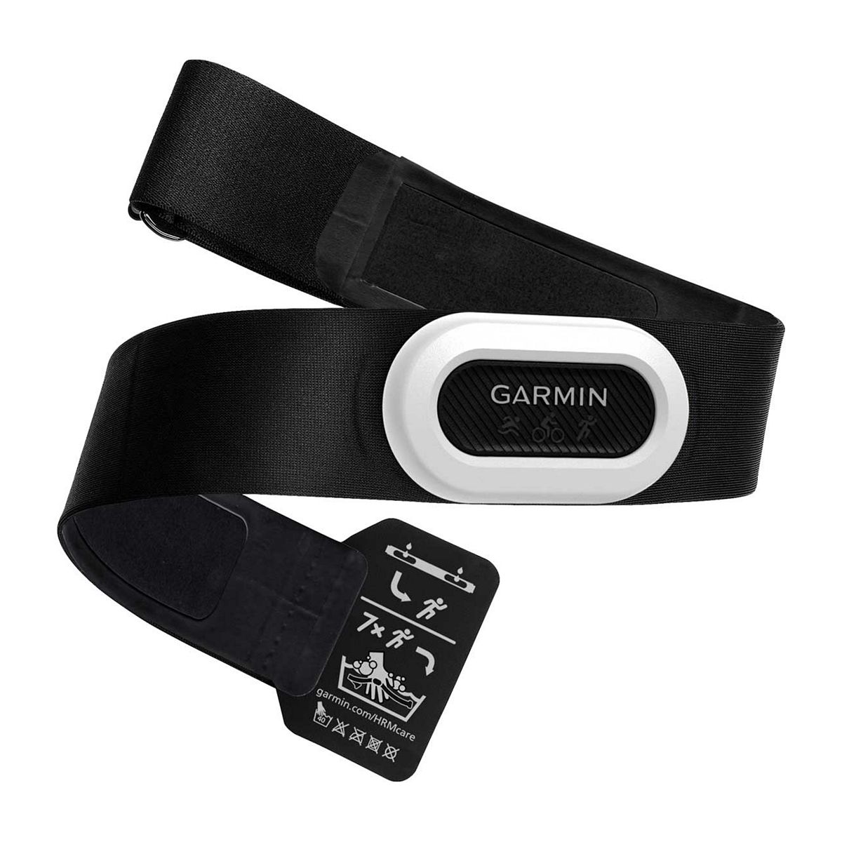 Garmin Hrm-Pro Plus™ Heart Rate Monitor