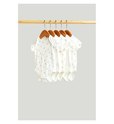 Mothercare Ditsy Animals Bodysuits 5 Pack