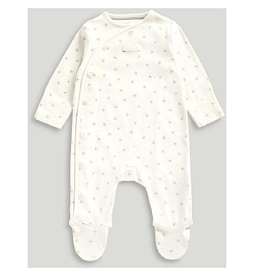 Mothercare Soft Melody All in One