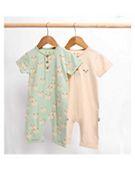 Maybe Baby 2 Pack Slub Rompers
