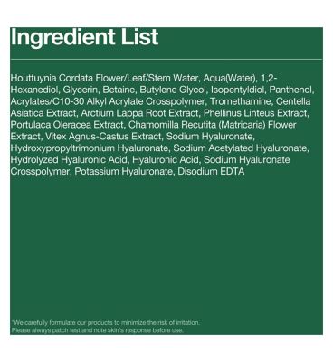 Anua Heartleaf 77% Soothing Toner 250ml (24)