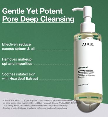 Anua Heartleaf Pore Control Cleansing Oil 200ml (29)
