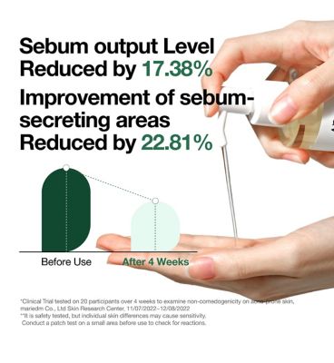 Anua Heartleaf Pore Control Cleansing Oil 200ml (35)