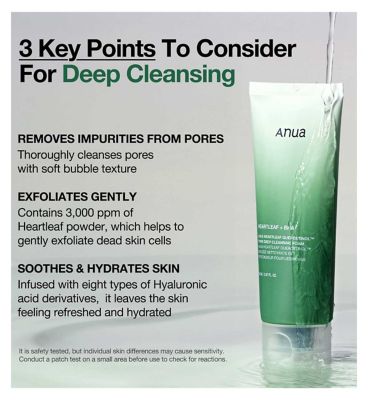 Anua Heartleaf Quercetinol Pore Deep Cleansing Foam 150ml (15)