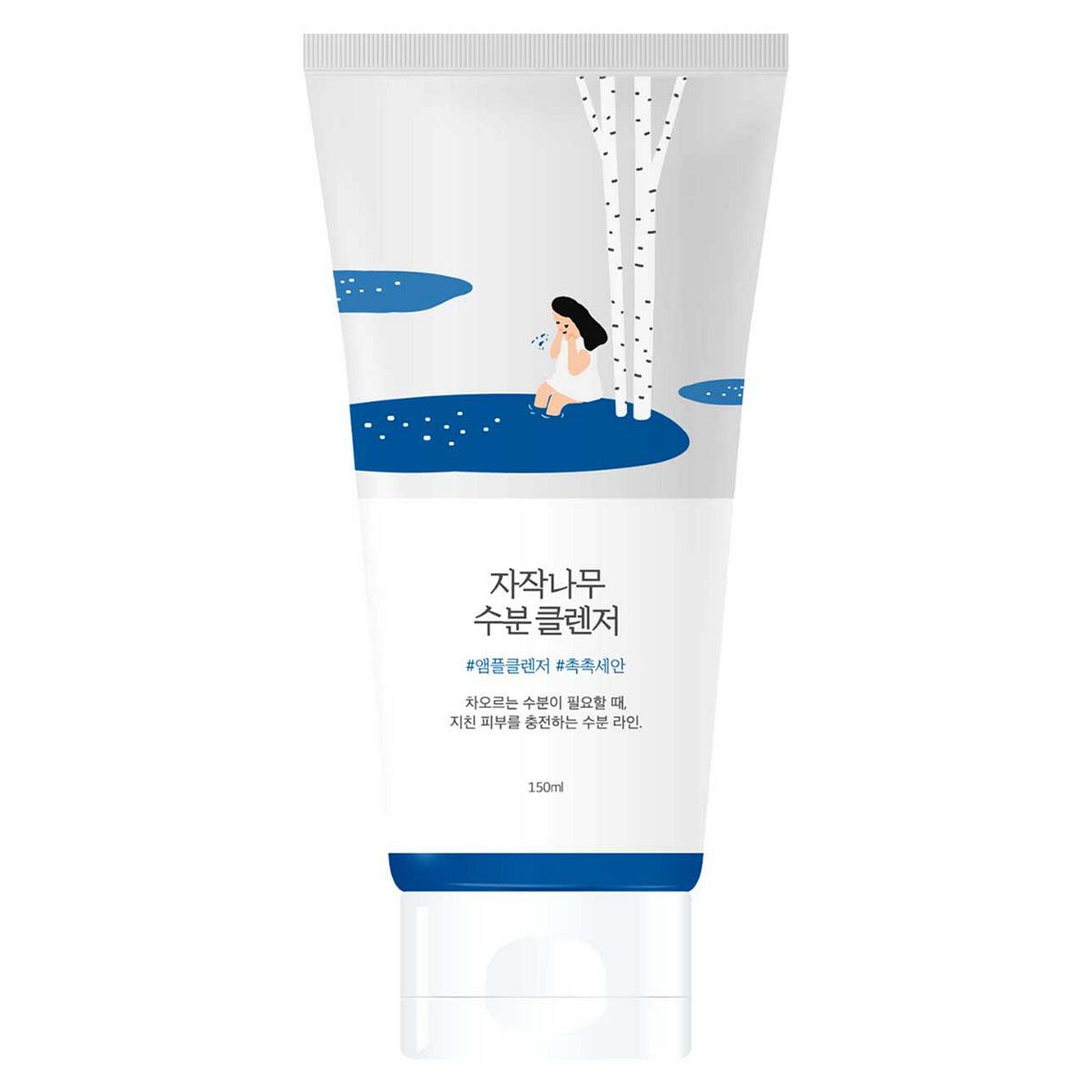 Round Lab Birch Juice Cleanser 150Ml