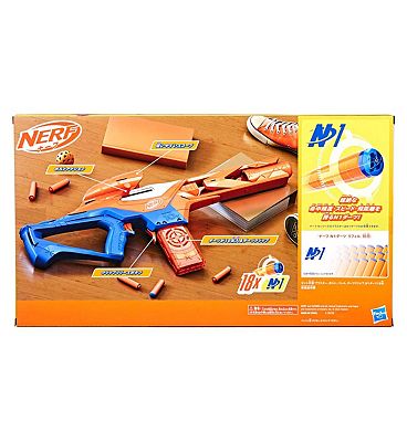 Nerf N Series Pinpoint Blaster