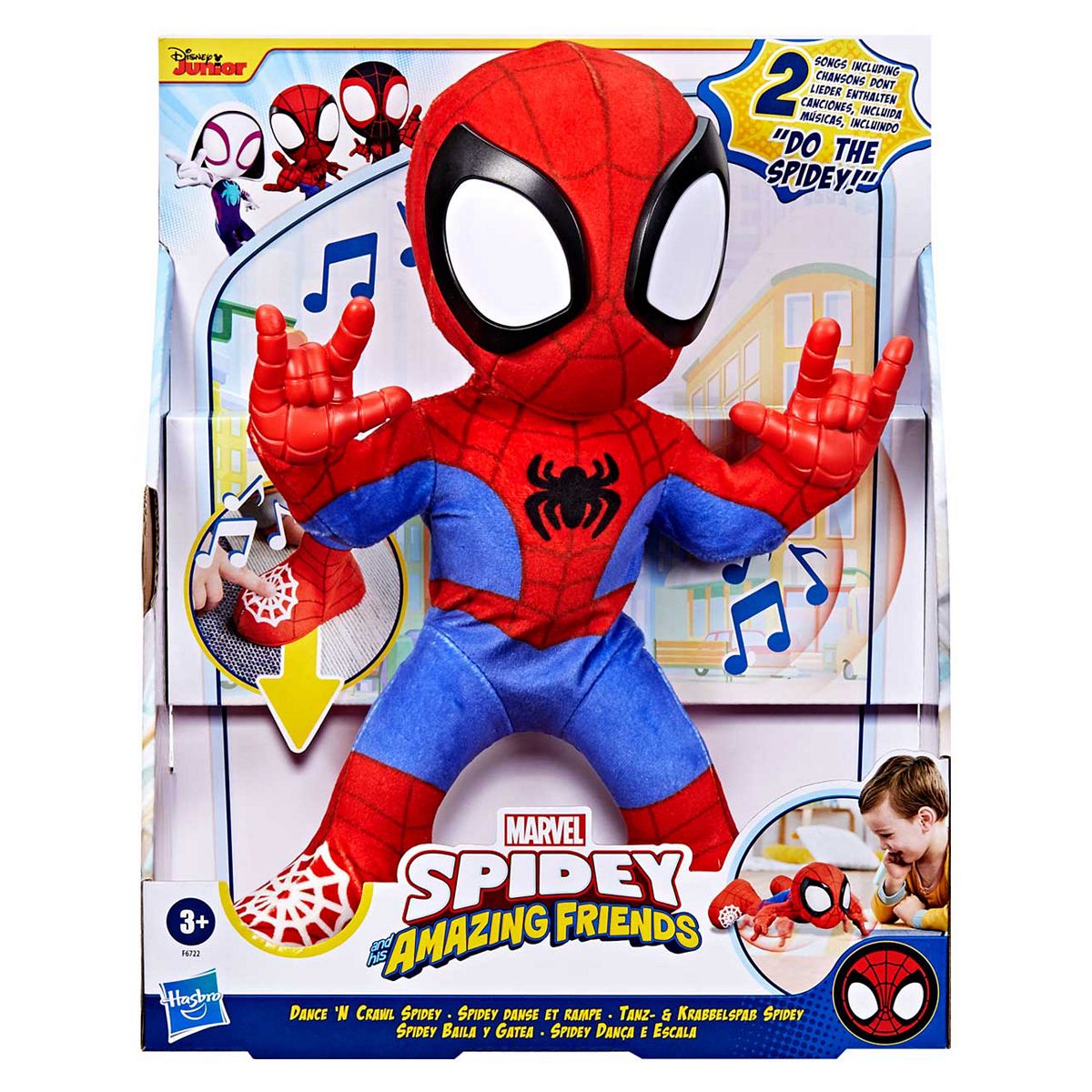 Spidey And His Amazing Friends Dance N Crawl