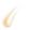 $uperfine $uga, 9ml