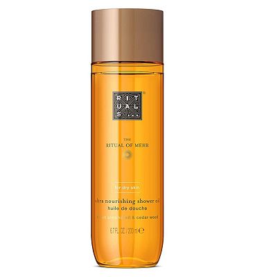 Rituals The Ritual of Mehr Sweet Orange & Cedar Wood Whipped Body Cream 220ml (8)