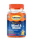 Haliborange Younger Minds Mind & Mood Watermelon Gummies 60s