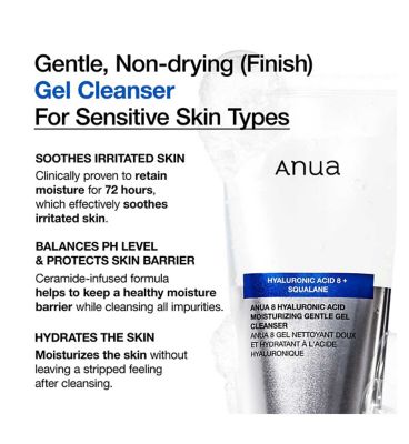 Anua 8 Hyaluronic Acid Moisturising Gentle Gel Cleanser 150ml (5)