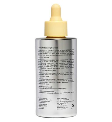 TYPEBEA G1 Overnight Boosting Peptide Serum (8)