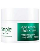 Simple age resist+ night cream 50ml