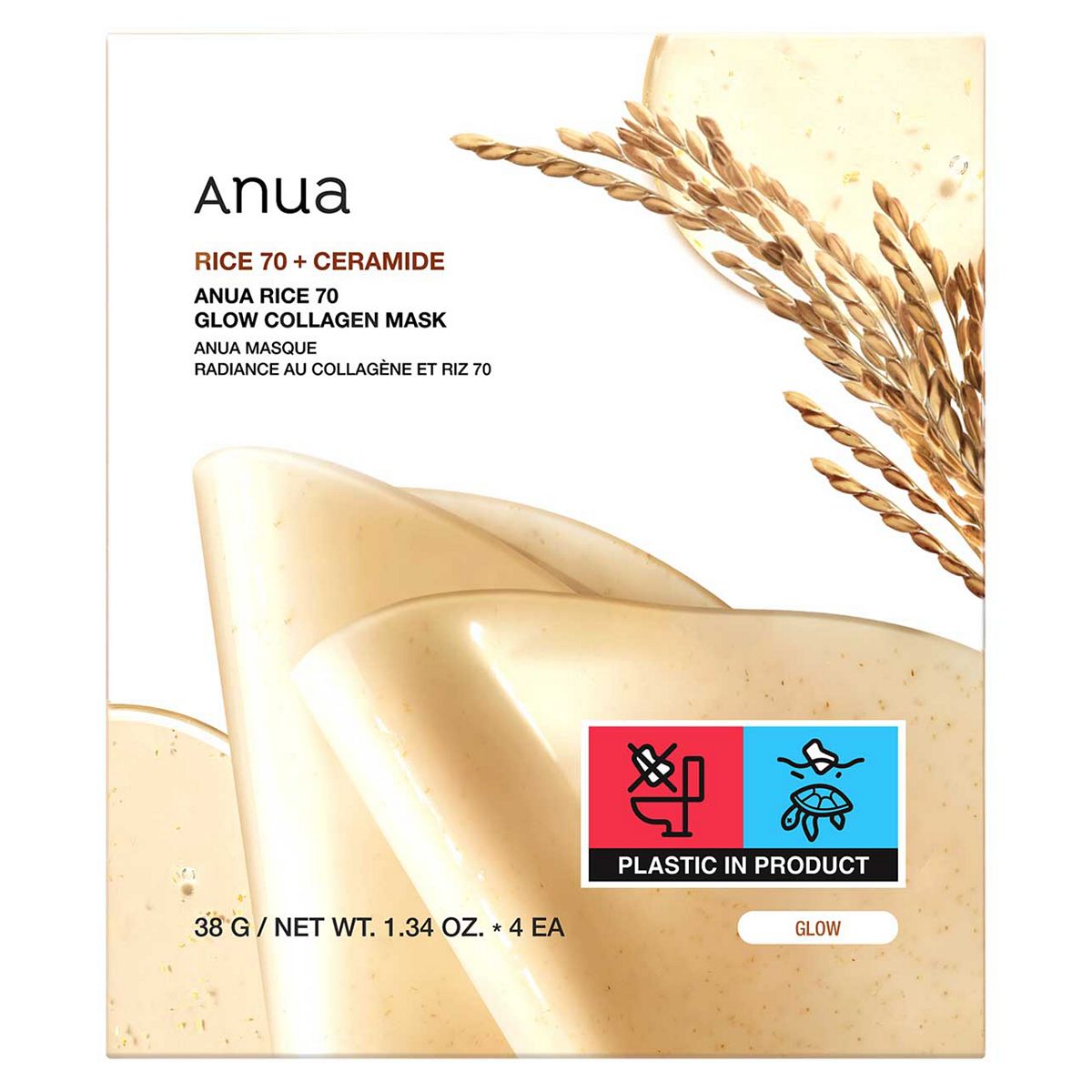 ANUA Rice 70 Glow Collagen Mask (4 pcs)