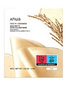Anua Rice 70 Glow Collagen Mask 4 Pack