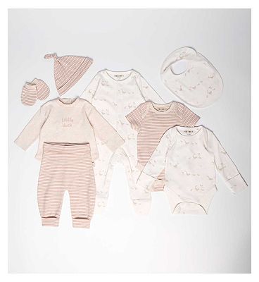 Maybe Baby 8 Piece Starter Pack Up To 10 lbs