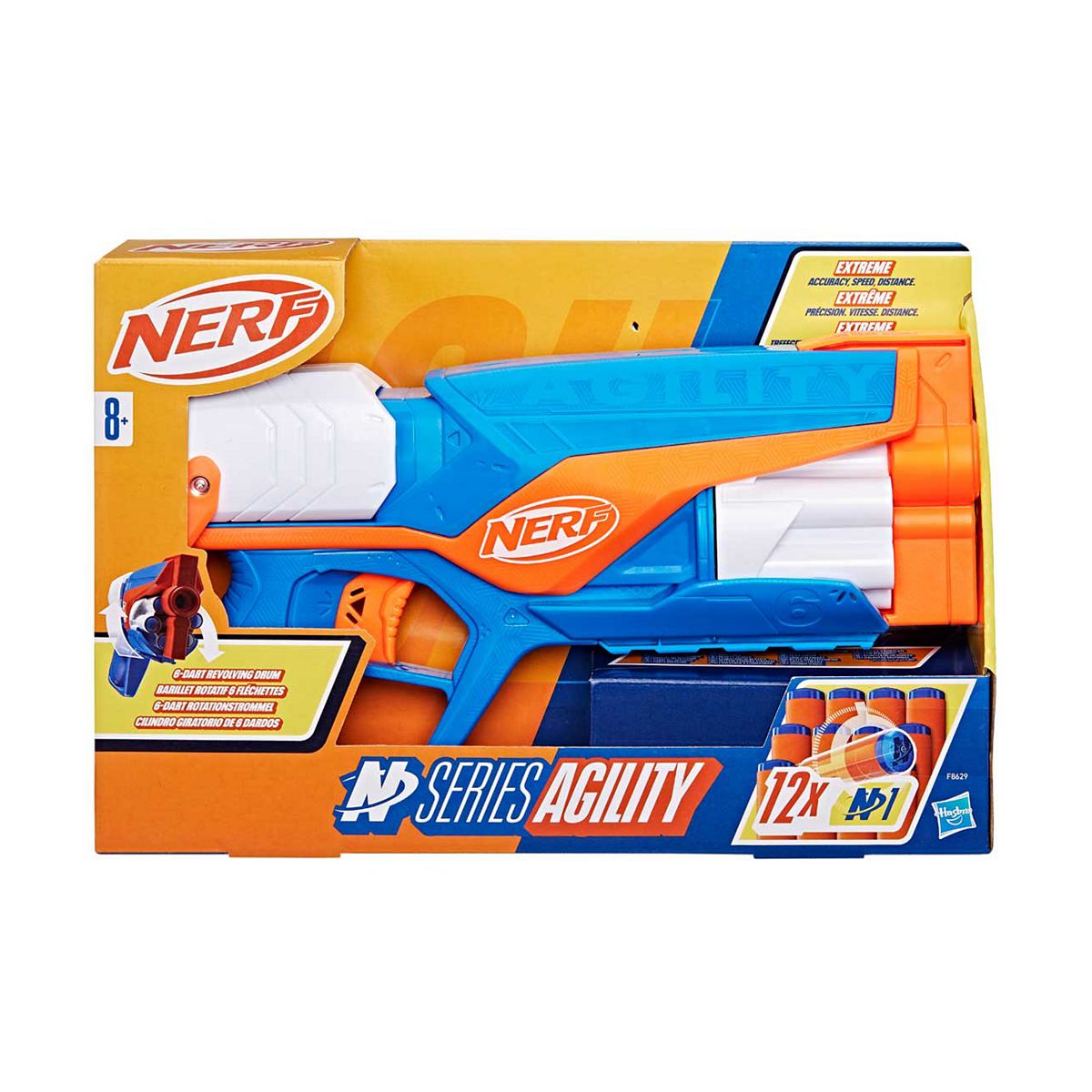 NERF Hasbro N Series Agility Playset