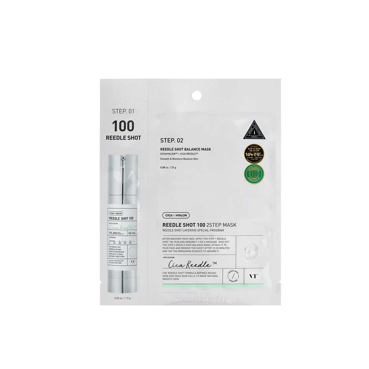 VT Reedle Shot 100 2-Step Mask (1pc)