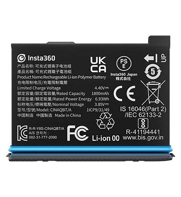 Insta360 X3 Battery