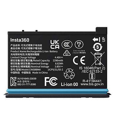 Insta360 X4 Battery