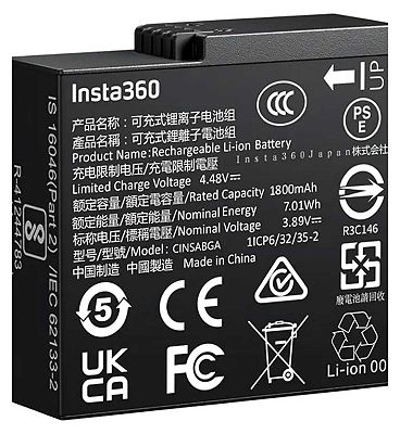 Insta360 Ace Pro 2 Long-lasting 1800mAh battery