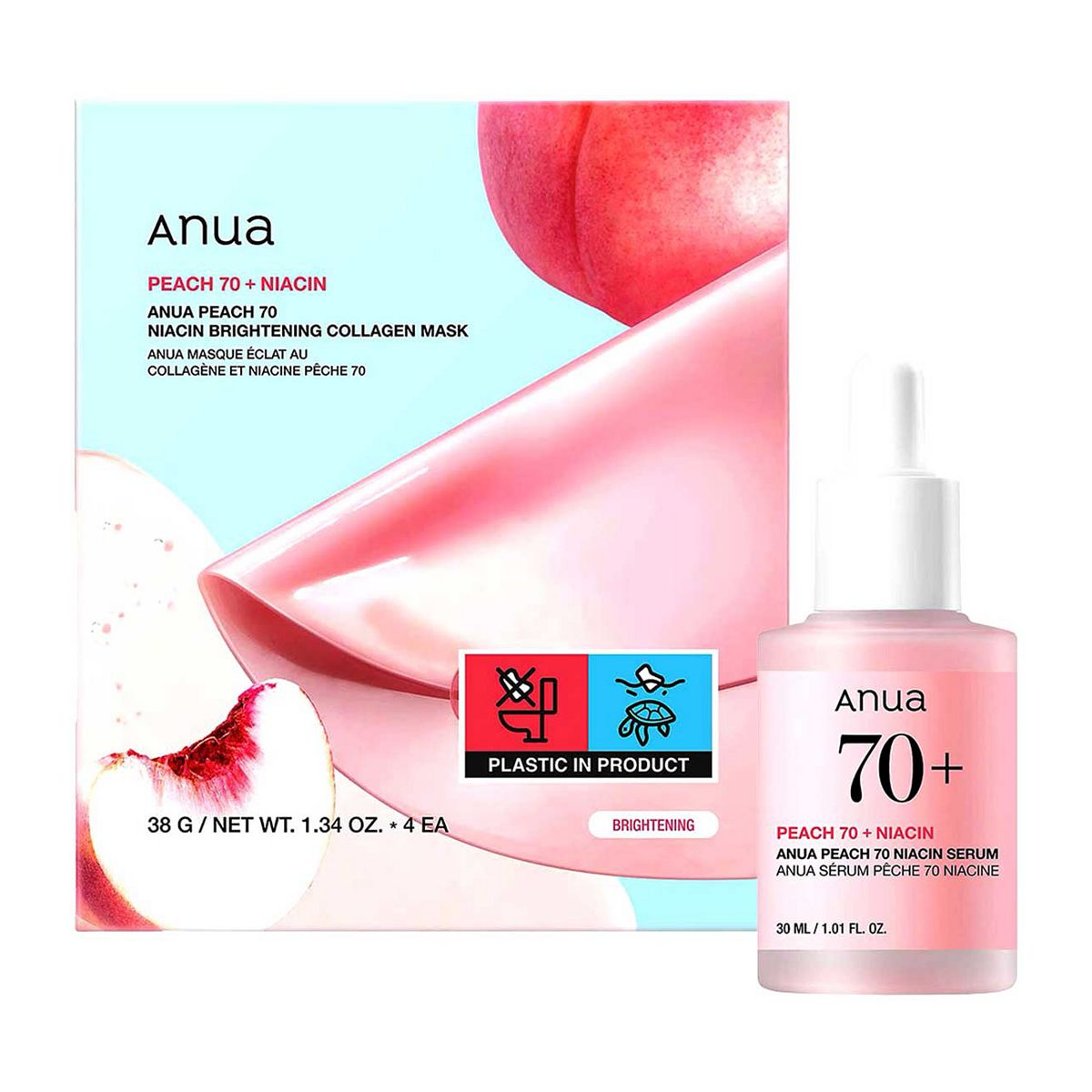 Anua Brightening Peach Bundle