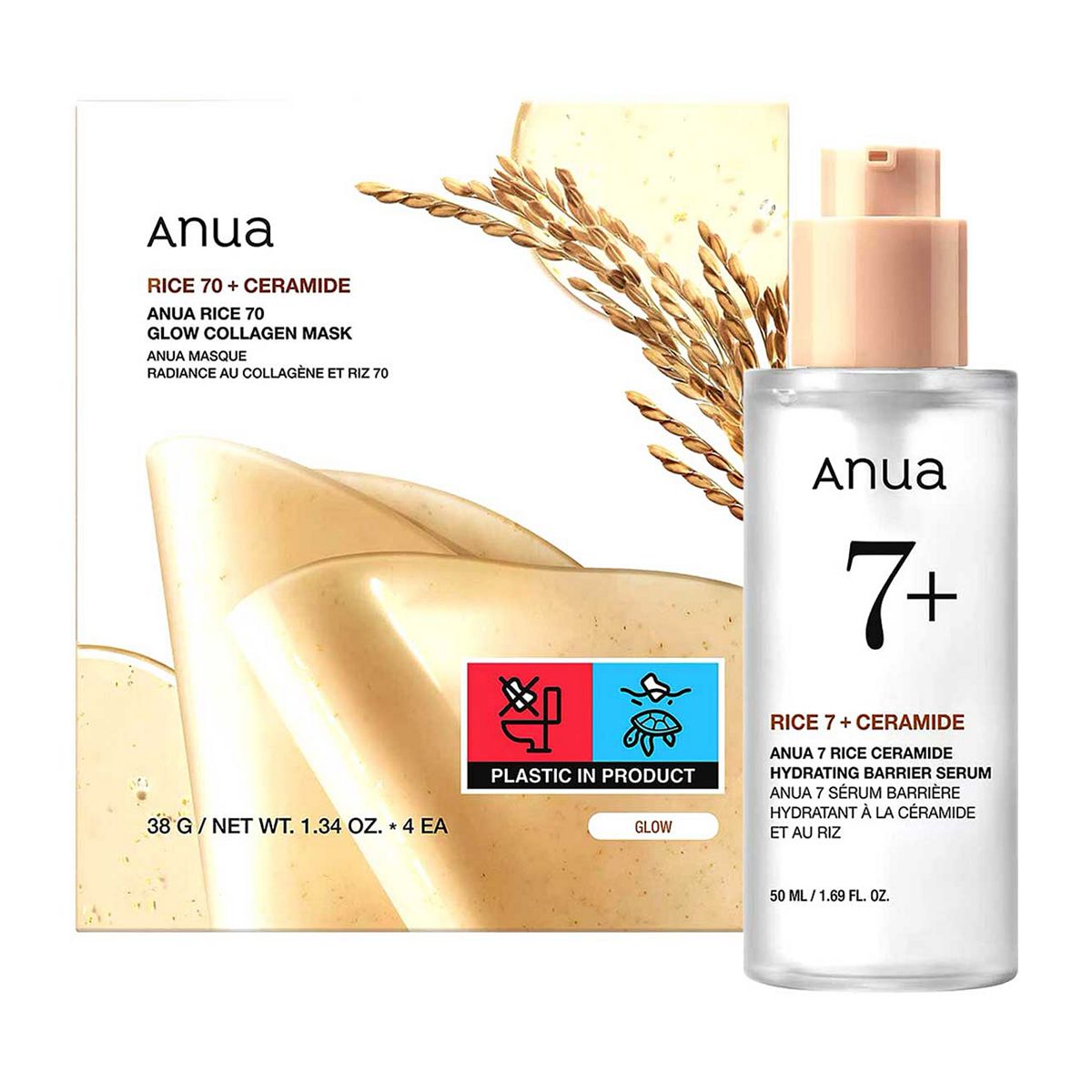 Anua Glow Rice Bundle