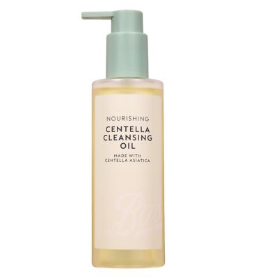 Boots Cleansing Oil 200ml (2)