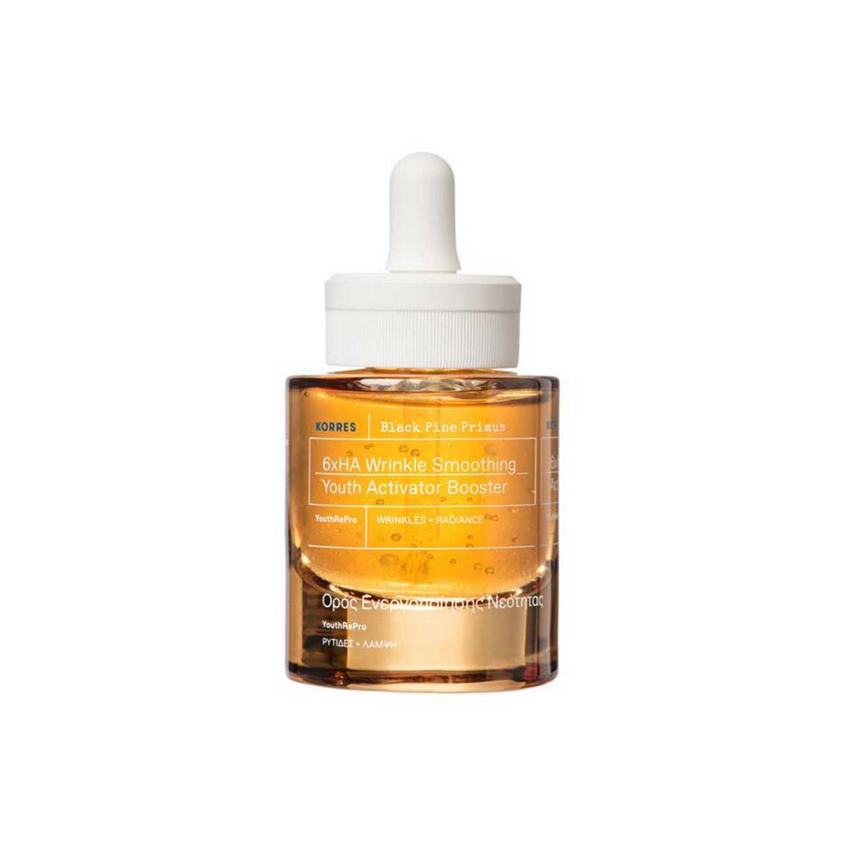 Korres Black Pine Primus Booster 30ml