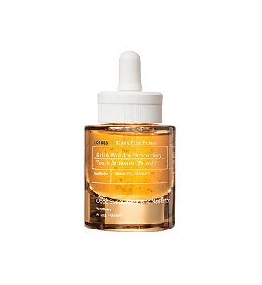 Korres Black Pine Primus Night Cream 40ml (5)