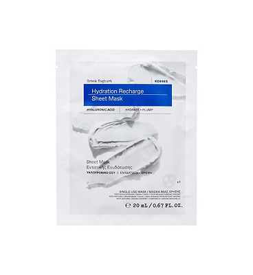 Korres Greek Yoghurt Probiotic Sheet Mask 20ml (5)