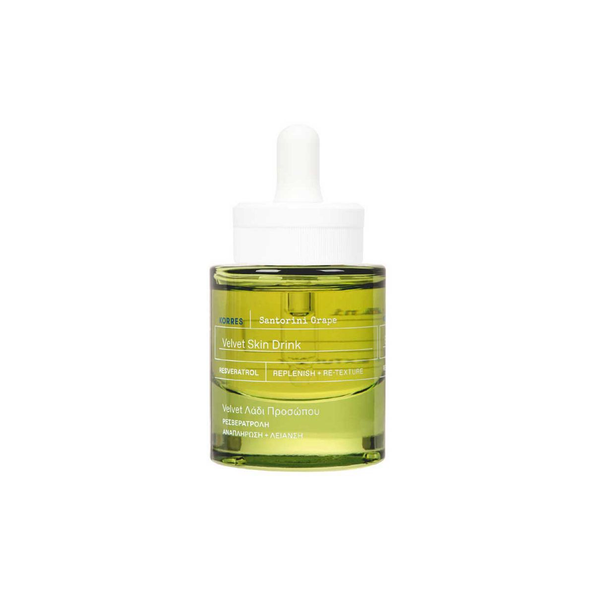 Korres Santorini Grape Velvet Drink 30ml