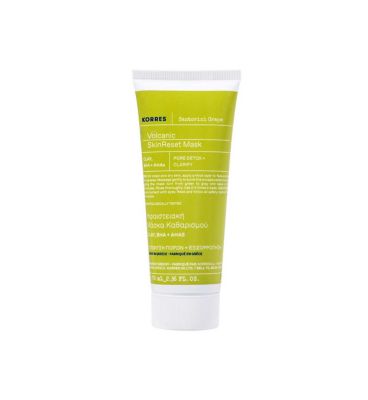 Korres Santorini Grape Clear Skin Volcanic Mask 75ml (3)