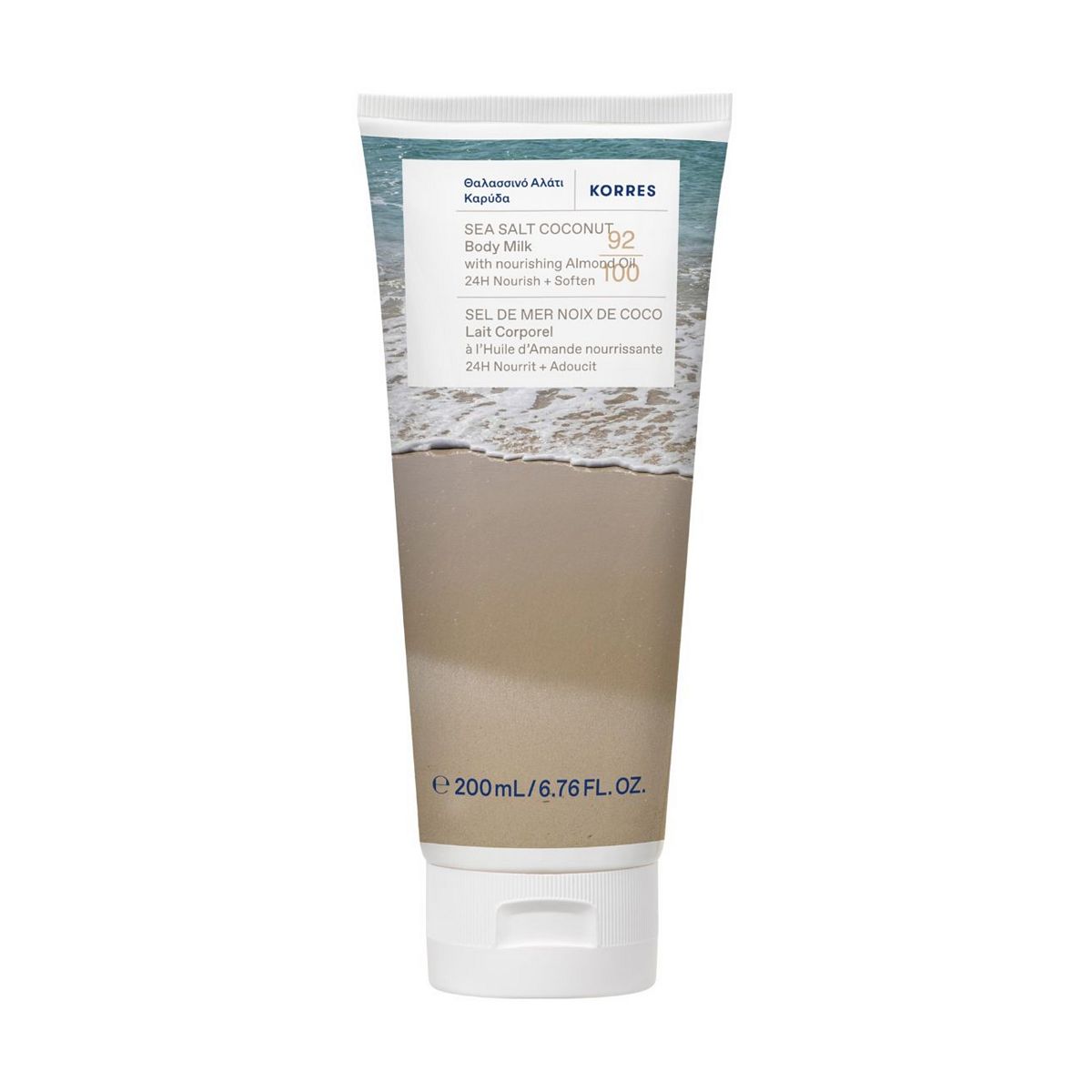 Korres Sea Salt Coconut Body Milk200 Ml, 200Ml