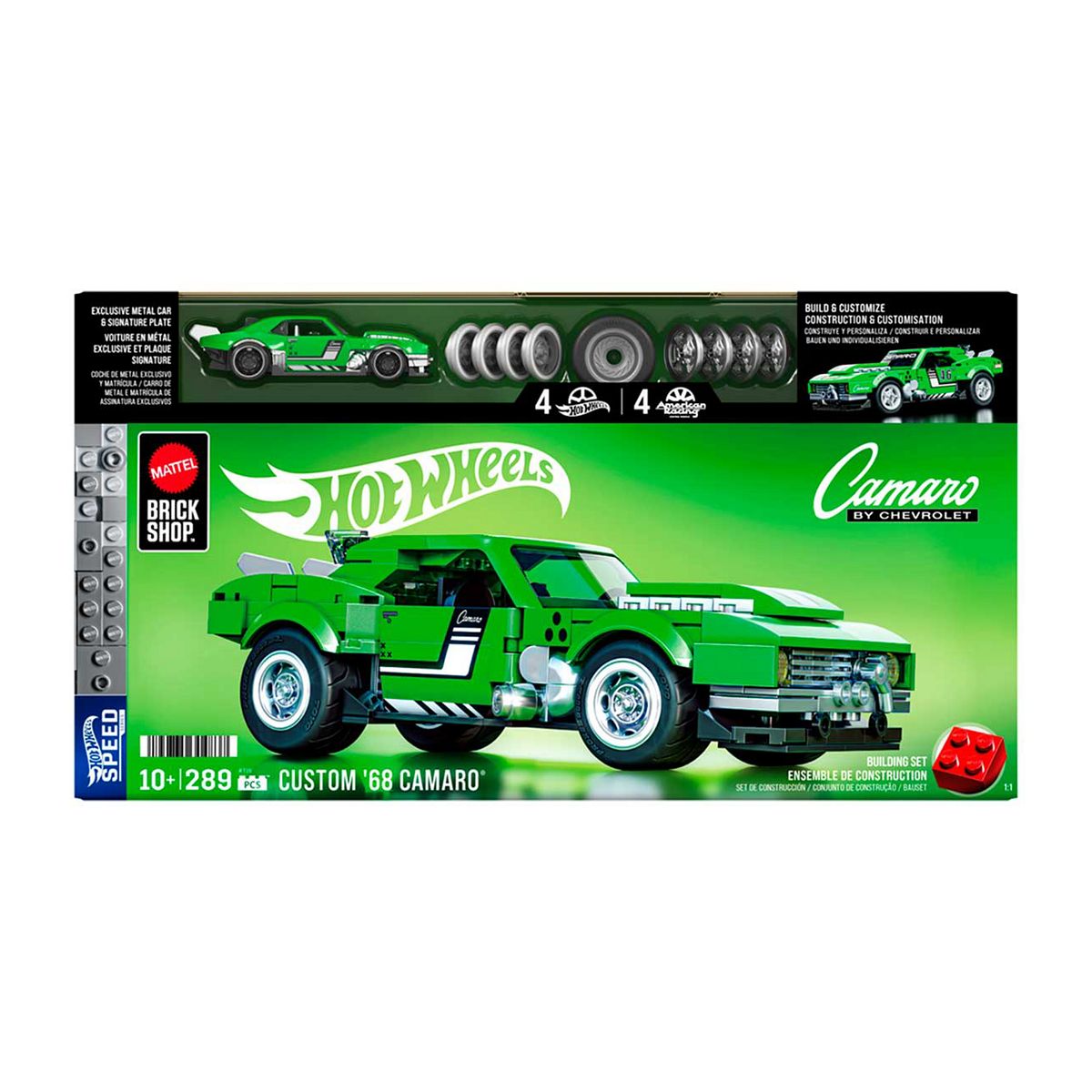 Hot Wheels Mattel Brick Shop Maserati Mc20