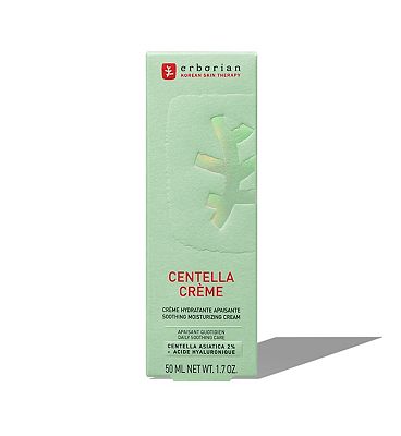 Erborian Centella Barrier Cream 50ml (7)