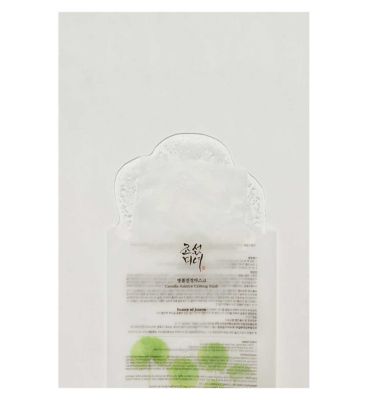 Beauty of Joseon Centella Asiatica Calming Mask 25g (11)