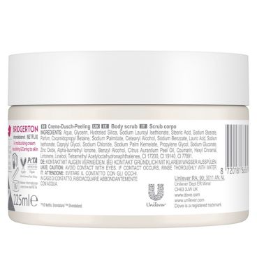 Dove Bridgerton Raspberry Rendezvous Body Scrub 225ml (3)