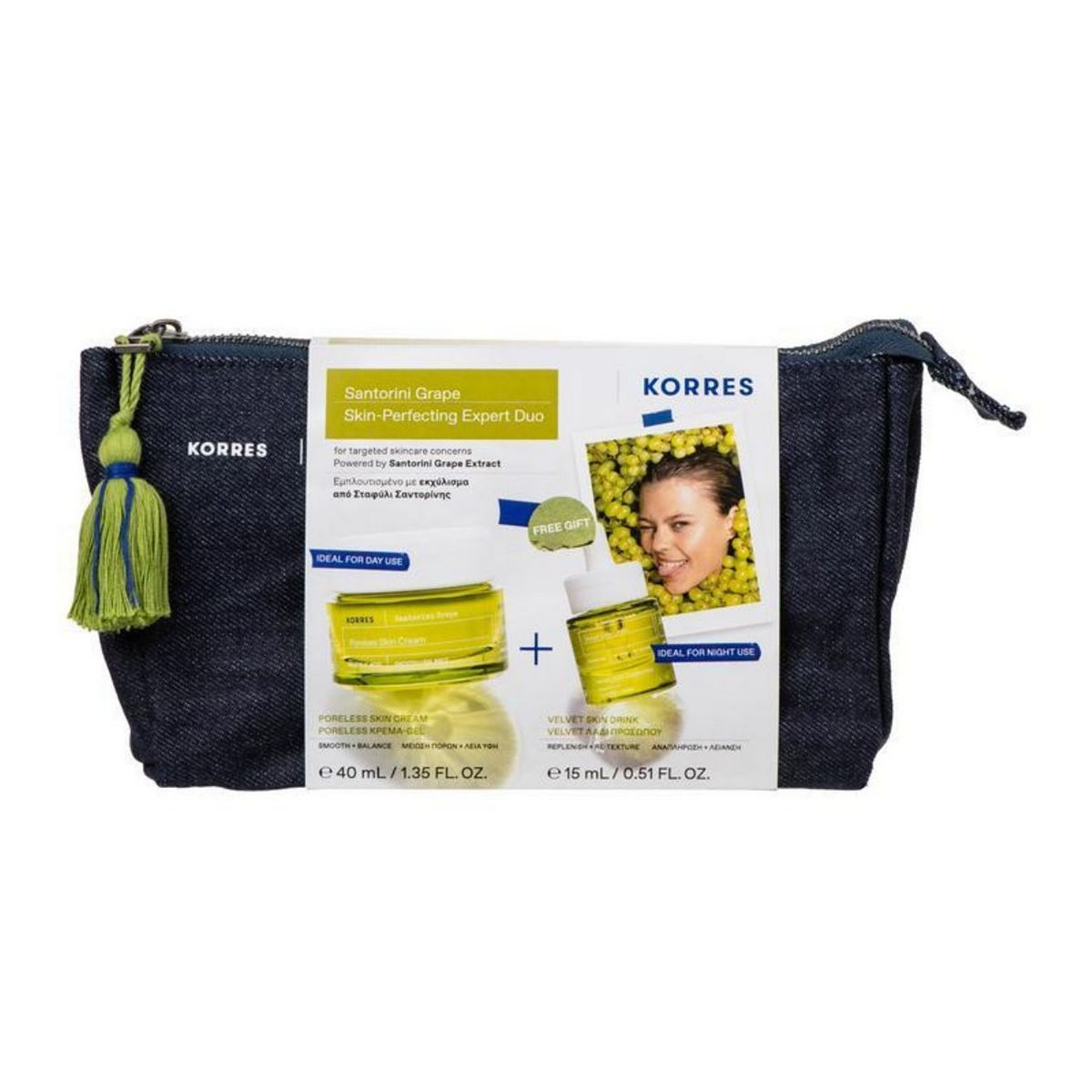Korres Santorini Grape Skin Perfecting Expert Set