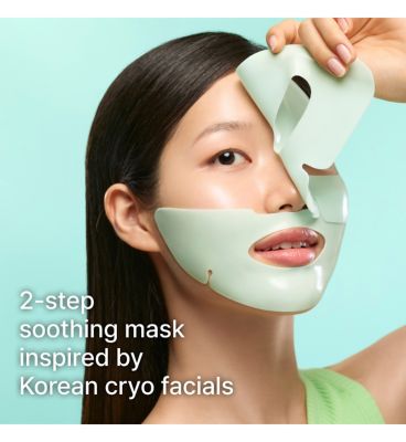 Dr Jart+ Cryo Rubber Soothing Hydrogel Mask With Allantoin 44g (6)