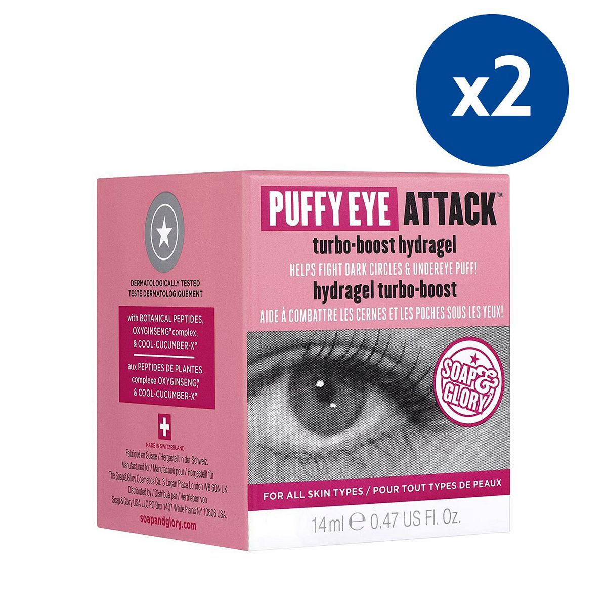 Soap & Glory Puffy Eye Attack Hydragel Duo